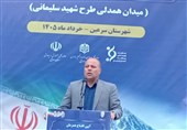افتتاح ‌11 زمین چمن مصنوعی و فضای ورزشی در سرعین