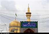 حرم مطهر رضوی در آستانه عید غدیر