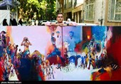یادبود شهدای کودک قربانی تروریسم و جنگ 