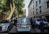 یادبود شهدای کودک قربانی تروریسم و جنگ 