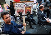 یادبود شهدای کودک قربانی تروریسم و جنگ 