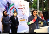 یادبود شهدای کودک قربانی تروریسم و جنگ 