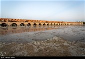 بازگشایی  آب زاینده رود