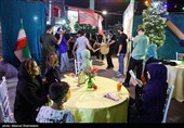 کافه غدیر