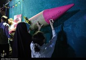 کافه غدیر