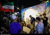 کافه غدیر