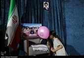 کافه غدیر
