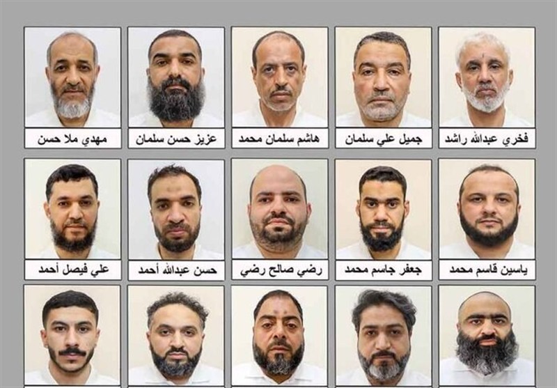 البحرين , آل خليفه ,