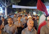 نامه مهم برگزارکنندگان تجمعات خیابانی مازندران