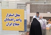 حضور راهنمایان حج آرامش زائران را افزایش داد