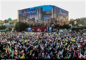 People of Iran Celebrate Eid al-Ghadeer