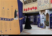 نمایشگاه «بانوی ایرانی» در قم افتتاح شد؛ روایت الگوی سوم زن مسلمان