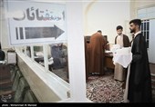 مراسم عمامه‌گذاری جمعی از طلاب در قم همزمان با عید غدیر