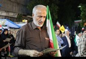 جزخوانی قرآن کریم در تجمعات شبانه گرگان