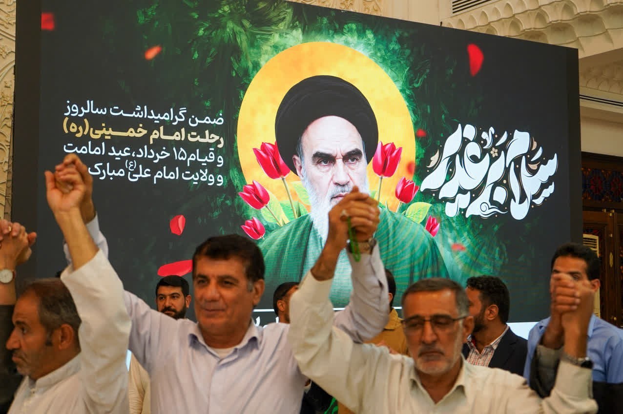 اخبار شیراز , اخبار استان فارس , 