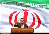 مراسم بزرگداشت ارتحال امام خمینی(ره)