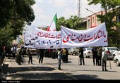 دسته عزاداری رحلت  امام خمینی(ره) - زنجان