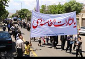 دسته عزاداری رحلت  امام خمینی(ره) - زنجان