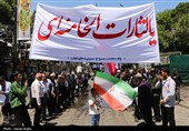 دسته عزاداری رحلت  امام خمینی(ره) - زنجان