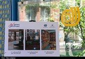 افتتاح پیشخوان مهارت و فروشگاه کارافن در البرز