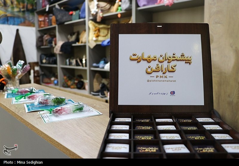 پیشخوان مهارت و فروشگاه کارافن در البرز آغاز به کار کرد
