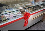 افتتاح پیشخوان مهارت و فروشگاه کارافن در البرز