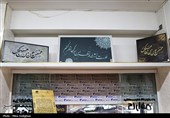 افتتاح پیشخوان مهارت و فروشگاه کارافن در البرز