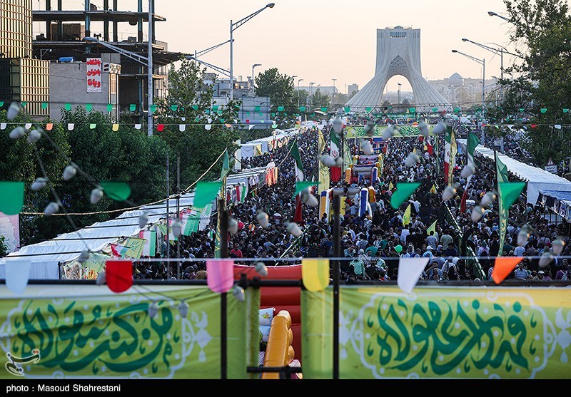 الغدير , 