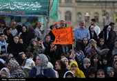 جشن عید غدیر در همدان