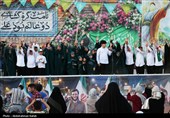 جشن عید غدیر در همدان