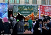 جشن عید غدیر در همدان