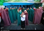 جشن عید غدیر در همدان