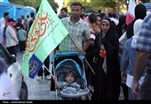 جشن عید غدیر در همدان