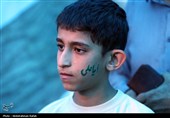 جشن عید غدیر در همدان