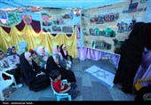جشن عید غدیر در همدان