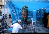 جشن عید غدیر در همدان
