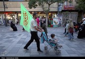جشن عید غدیر در همدان