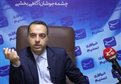 ارزیابی مدیران استان مرکزی از این پس بر مبنای رضایت شهروندان خواهد بود
