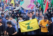 جشن عید غدیر در تبریز