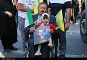 جشن عید غدیر در تبریز