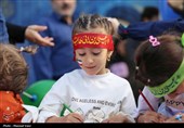 جشن عید غدیر در تبریز