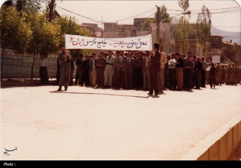 اخبار بانه , اخبار استان کردستان , شهید , خانواده شهدا , شهدای دفاع مقدس , جنگ ایران و عراق , کشور عراق , بازارچه های مرزی , 