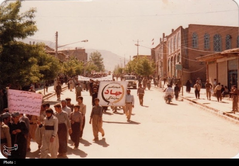 اخبار بانه , اخبار استان کردستان , شهید , خانواده شهدا , شهدای دفاع مقدس , جنگ ایران و عراق , کشور عراق , بازارچه های مرزی , 