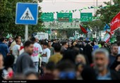 جشن عید غدیر در قزوین