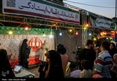 جشن عید غدیر در قزوین