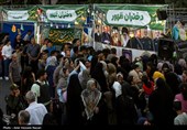 جشن عید غدیر در قزوین
