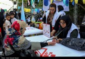 جشن عید غدیر در قزوین