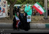 جشن عید غدیر در قزوین