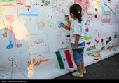 جشن عید غدیر در قزوین