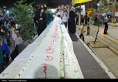 پیاده روی کیلومتری غدیر در بیرجند
